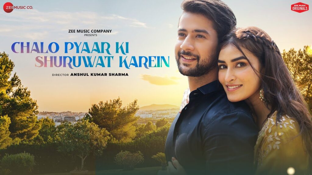 Chalo Pyaar Ki Shuruwat Karein Lyrics - Raj Barman Chalo Pyaar Ki Shuruwat Karein Lyrics - Raj Barman