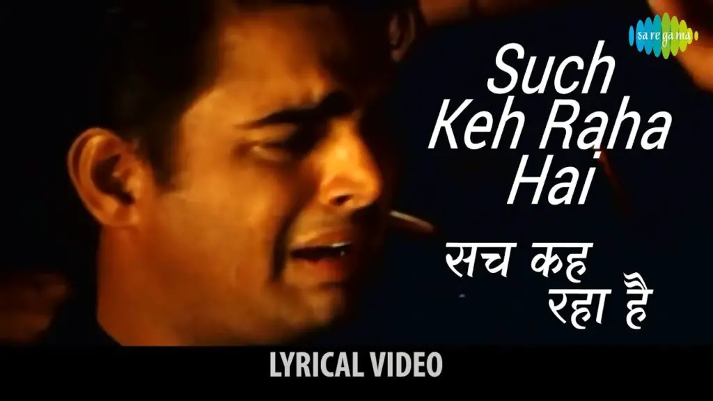 Sach Keh Raha Hai Lyrics - K.K