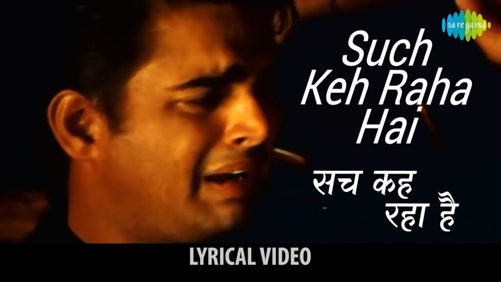 Sach Keh Raha Hai Lyrics - K.K