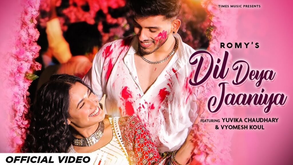 Dil Deya Jaaniya Lyrics - Romy