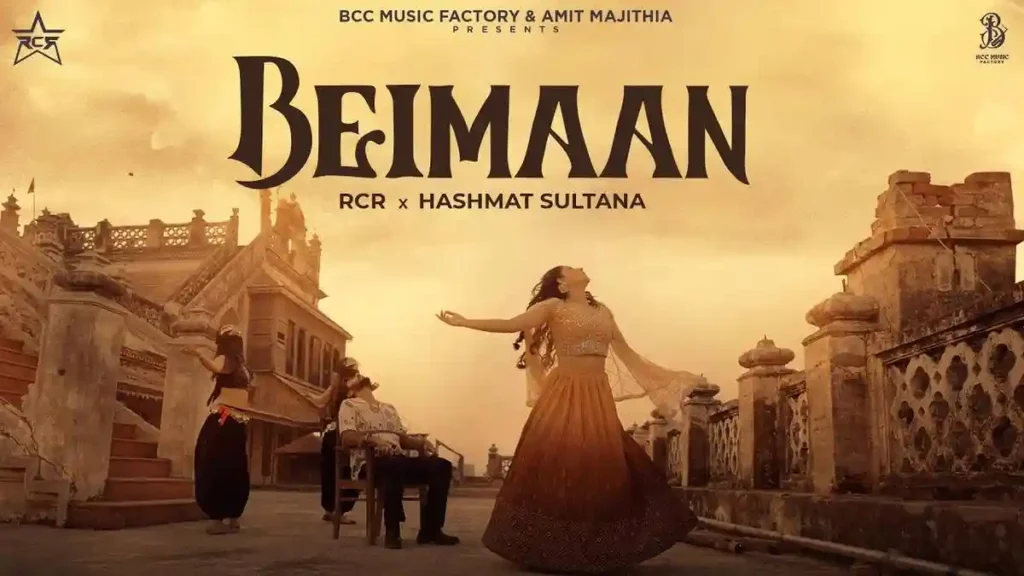 BEIMAAN LYRICS - HASHMAT SULTANA