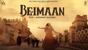 BEIMAAN LYRICS - HASHMAT SULTANA 