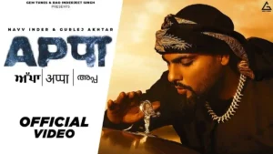 APPA LYRICS - NAVV INDER 