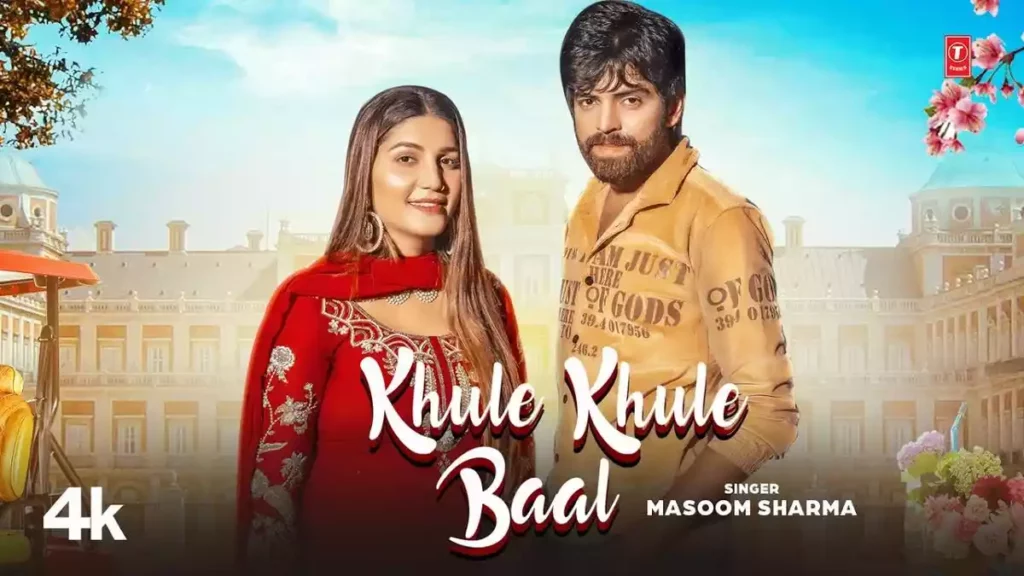 KHULE KHULE BAAL LYRICS - SAPNA CHOUDHARY