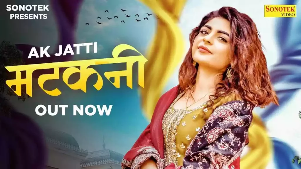 MATKNI LYRICS - SURYA PANCHAL