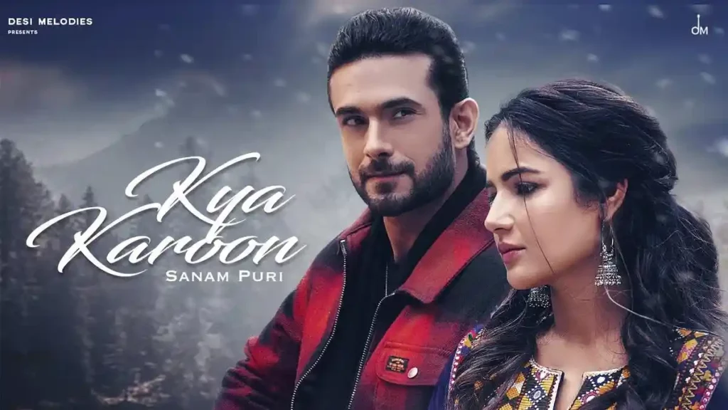 KYA KAROON LYRICS - SANAM PURI KYA KAROON LYRICS - SANAM PURI