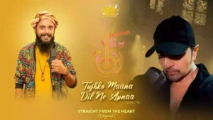 TUJHKO MAANA DIL NE APNAA LYRICS , SNIGDHAJIT BHOWMIK