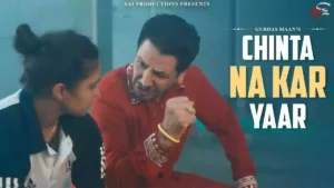 CHINTA NA KAR YAAR LYRICS - GURDAS MAAN