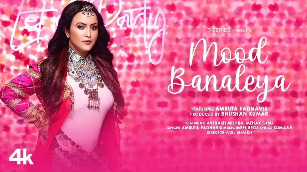 MOOD BANALEYA LYRICS - AMRUTA FADNAVIS