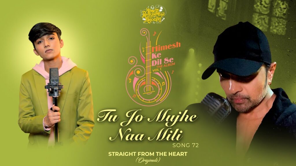 TU JO MUJHE NA MILI LYRICS - MOHAMMAD FAIZ TU JO MUJHE NA MILI LYRICS - MOHAMMAD FAIZ