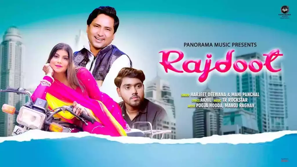 RAJDOOT LYRICS , HARJEET DIWAANA & MAHI PANCHAL