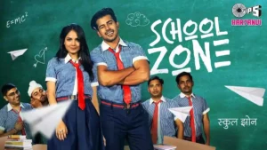 SCHOOL ZONE LYRICS ,FILMY 