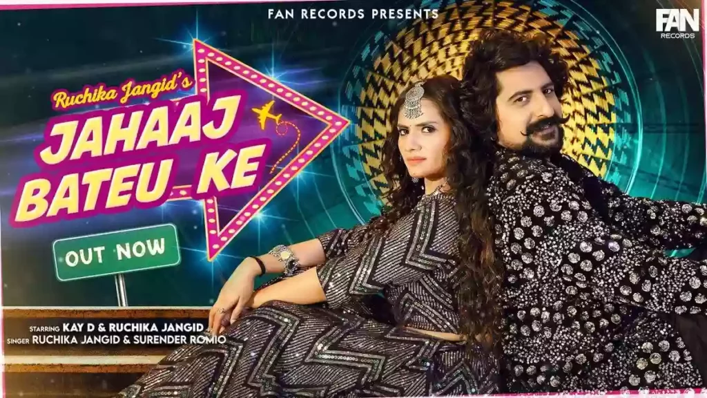 JAHAAJ BATEU KE LYRICS - RUCHIKA JANGID & SURENDER ROMIO