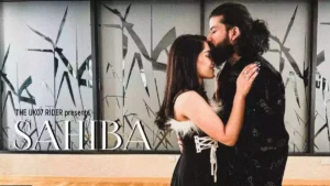 SAHIBA LYRICS - THE UK07 RIDER 