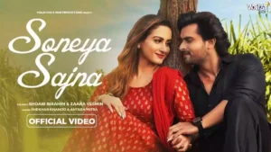 SONEYA SAJNA LYRICS - SHEKHAR KHANIJO & ANTARA MITRA 