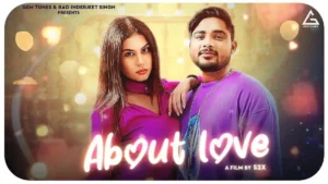 About Love Lyrics - Bintu Pabra 