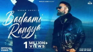 BADAAMI RANGYA LYRICS - GAGAN KOKRI