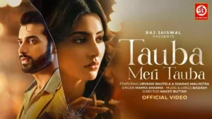 TAUBA MERI TAUBA LYRICS - MAMTA SHARMA 