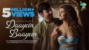 Daayein Baayein Lyrics - Yasser Desai