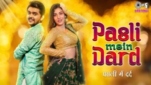 Pasli Mein Dard Lyrics - Nonu Rana