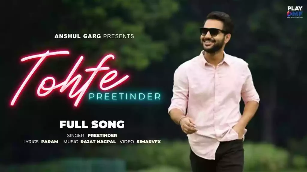TOHFE LYRICS - PREETINDER