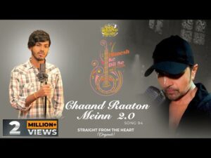 Chaand Raaton Meinn 2.0 Lyrics - Amarjeet Jaikar 