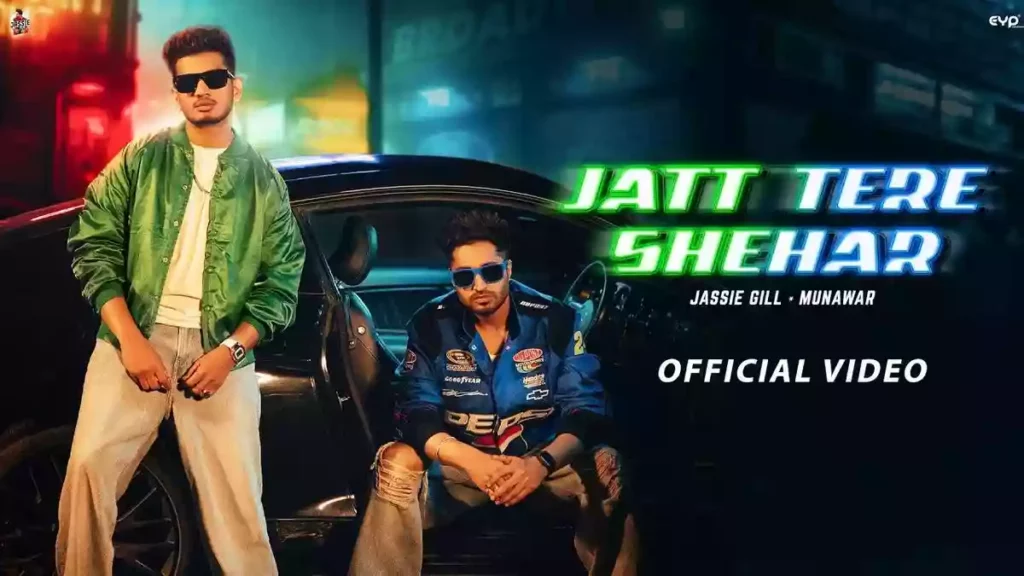 JATT TERE SHEHAR LYRICS - JASSIE GILL