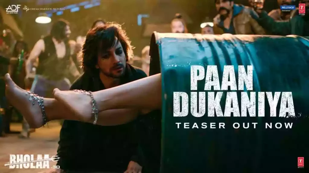 PAAN DUKANIYA LYRICS - BHOLAA