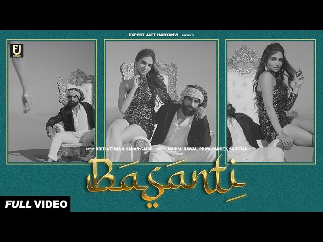 Basanti Lyrics - Manish Rawal & Priya Pandey