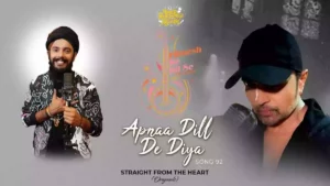 APNAA DILL DE DIYA LYRICS - SNIGDHAJIT BHOWMIK 