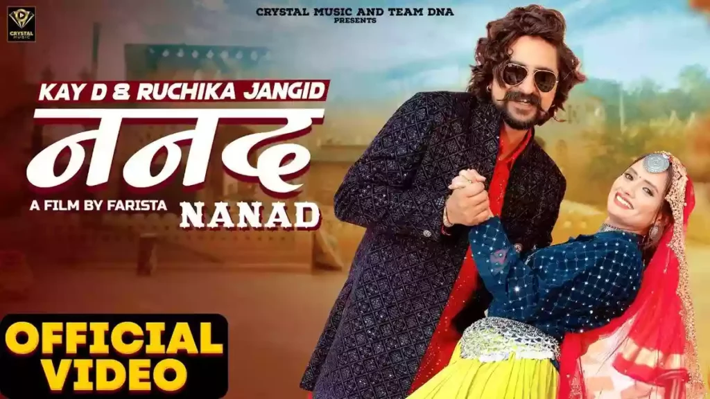 NANAD LYRICS - RUCHIKA JANGID & KAABIL