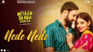 Nede Nede Lyrics - Ahen 