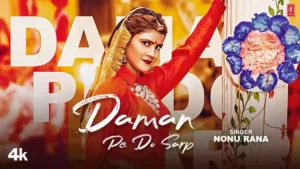 DAMAN PE DO SARP LYRICS - VANSHIKA HAPUR