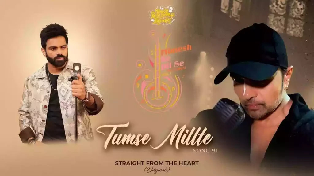 TUMSE MILLTE LYRICS - SREERAMA CHANDRA