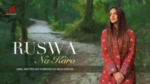 RUSWA NA KARO LYRICS - NEHA KARODE