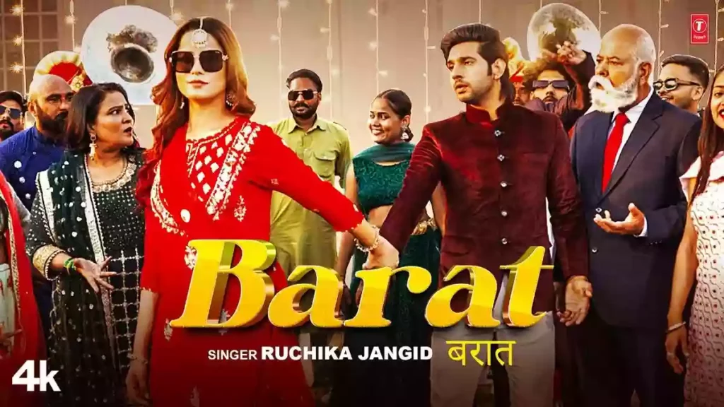 BARAT LYRICS - RUCHIKA JANGID