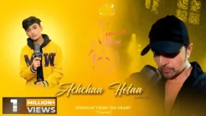 ACHCHAA HOTAA LYRICS - MOHAMMAD FAIZ 