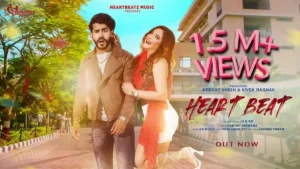 HEART BEAT LYRICS - HARJEET DEEWANA 
