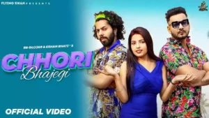 Chhori Bhajegi Lyrics - RB Gujjar | Eshan Bhati | Anjali 99 