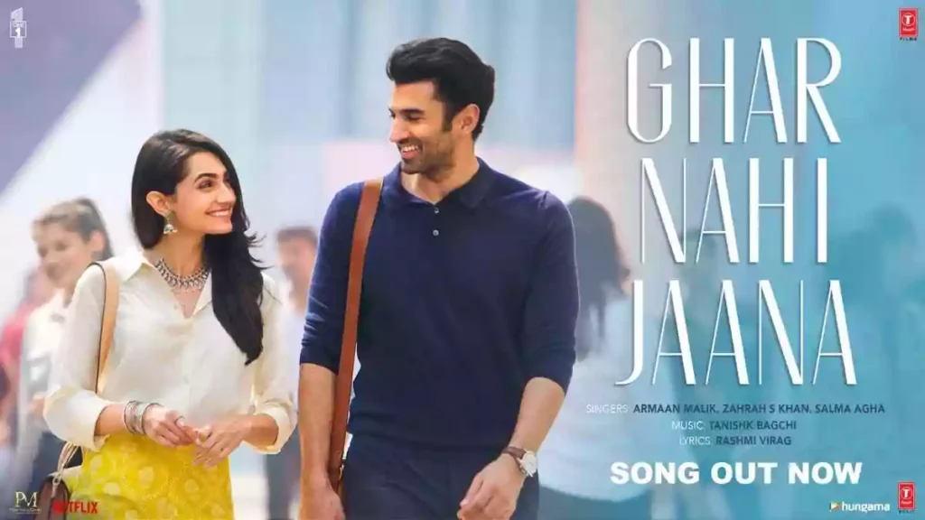 Ghar Nahi Jaana Lyrics - Gumraah