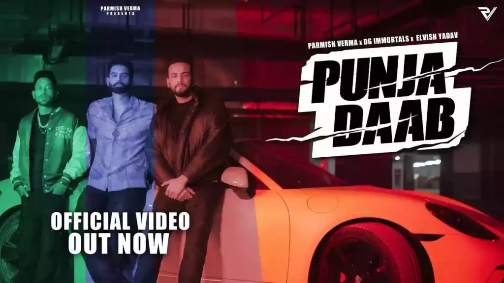 PUNJA DAAB LYRICS - PARMISH VERMA PUNJA DAAB LYRICS - PARMISH VERMA