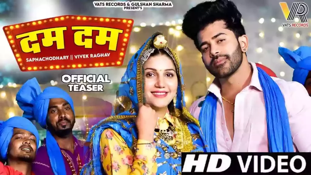 DHAM DHAM LYRICS - SAPNA CHOUDHARY DHAM DHAM LYRICS , SAPNA CHOUDHARY