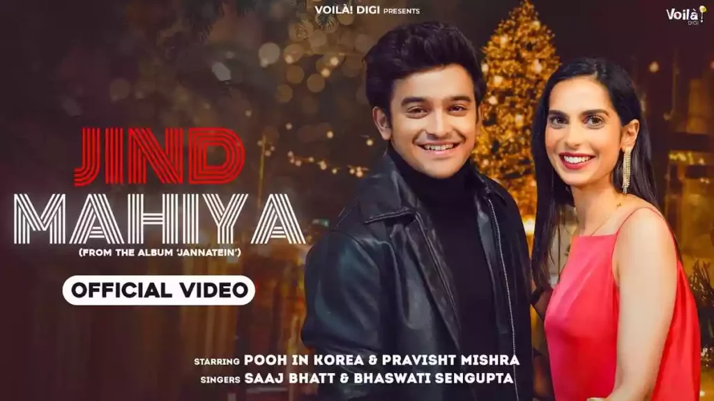 Jind Mahiya Lyrics - Saaj Bhatt & Bhaswati Sengupta