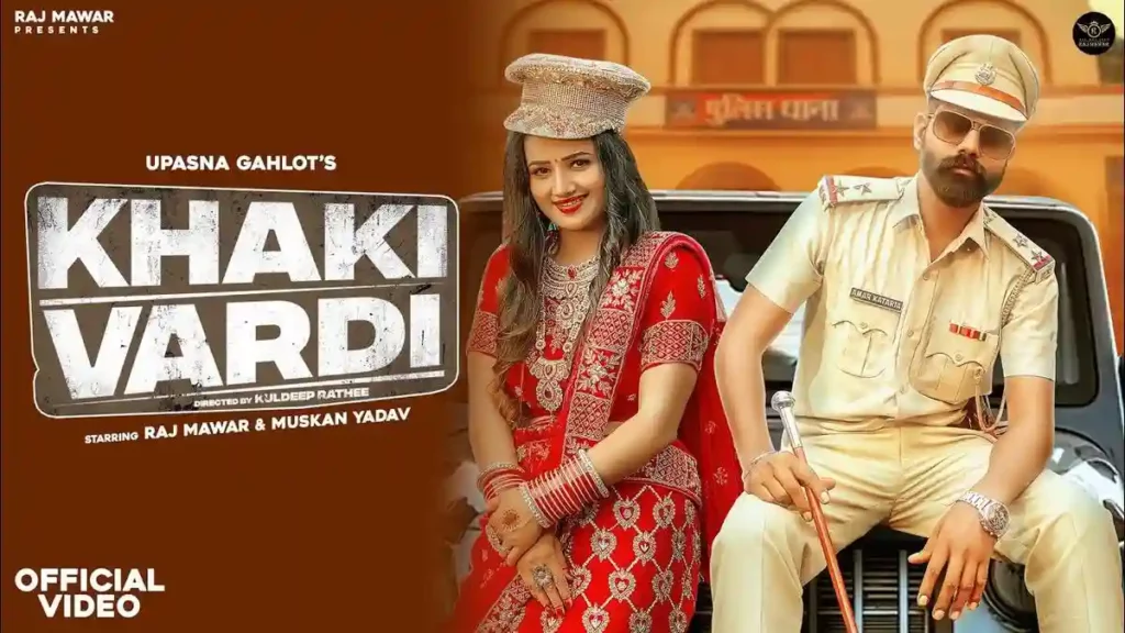 Khakhi Vardi Lyrics - Upasna Gahlot