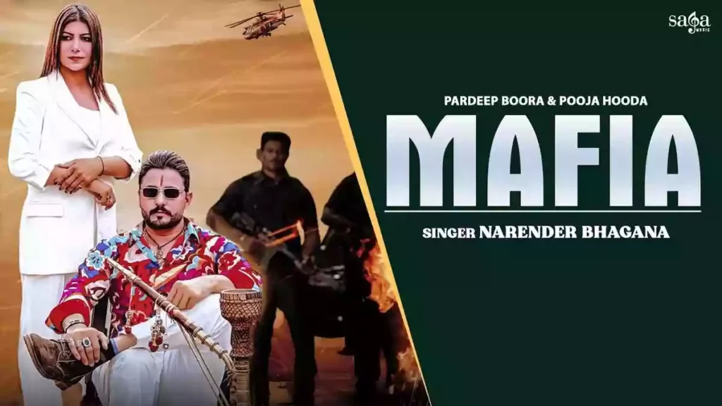 Mafia Lyrics - Narender Bhagana