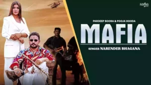 Mafia Lyrics - Narender Bhagana 