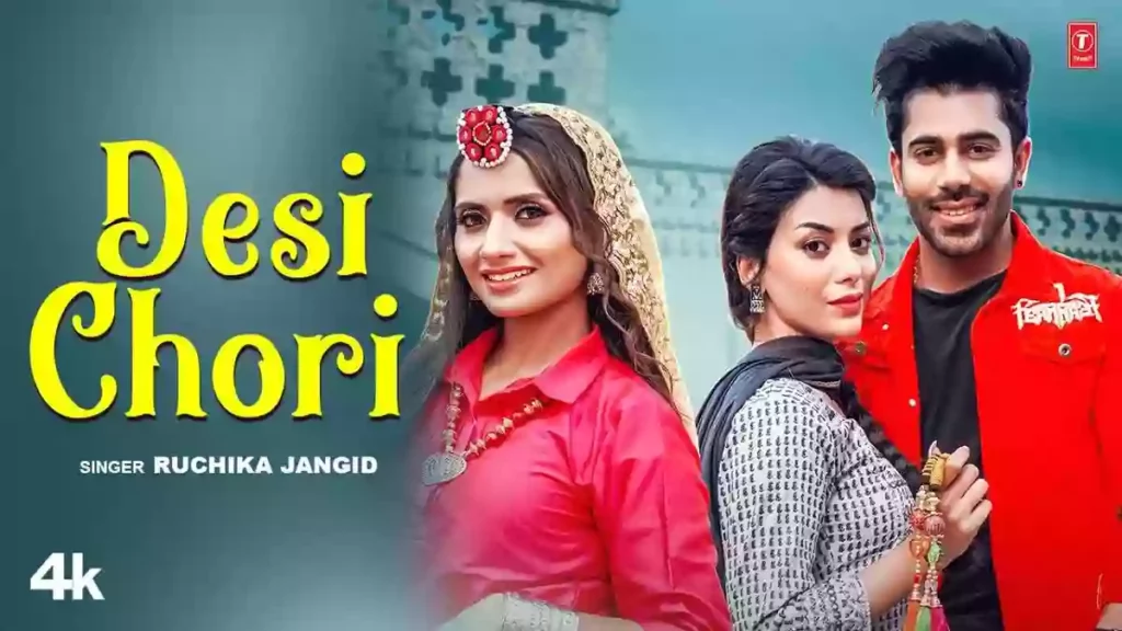 Desi Chori Lyrics - Ruchika Jangid Desi Chori Lyrics - Ruchika Jangid