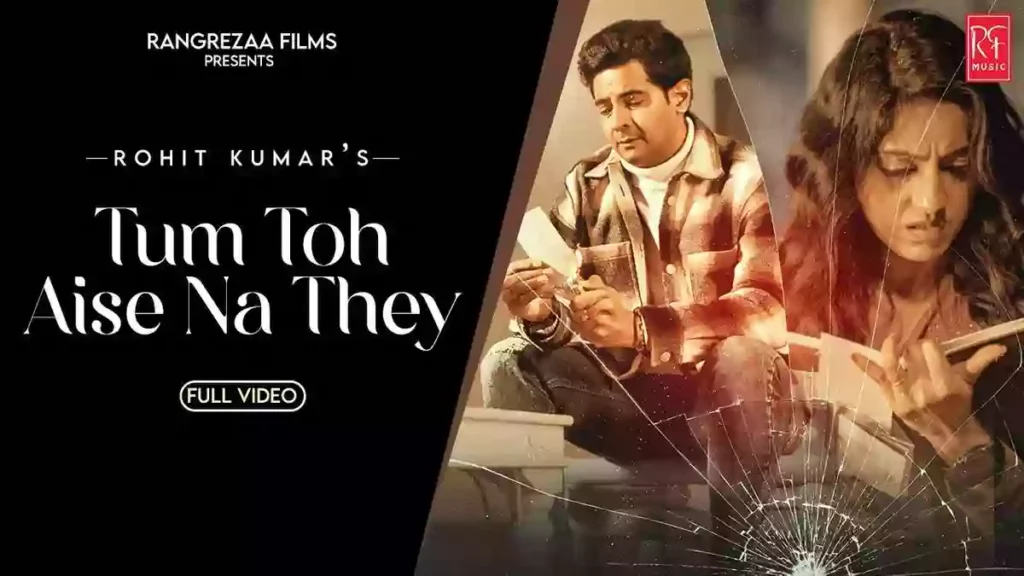 Tum Toh Aise Na They Lyrics - Javed Ali Tum Toh Aise Na They Lyrics - Javed Ali