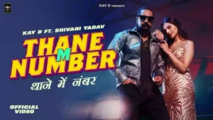 Thane M Number Lyrics - Kaabil & Anjali99