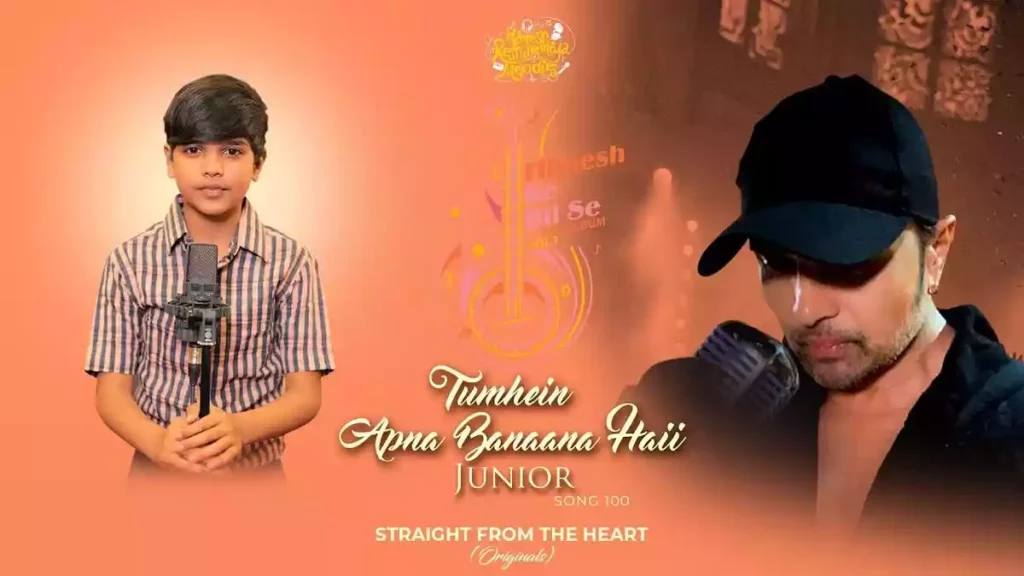 Tumhein Apna Banaana Haii Junior Lyrics - Mani Dharamkot Tumhein Apna Banaana Haii Junior Lyrics - Mani Dharamkot